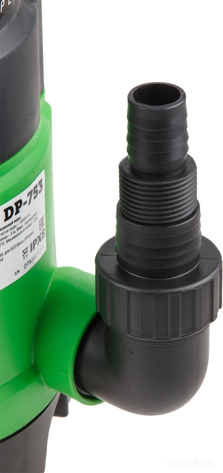 Насос Eco DP-753 Насос Eco DP-753
