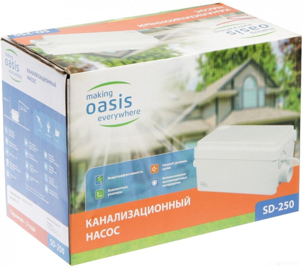 Насос Oasis SD-250 Насос Oasis SD-250