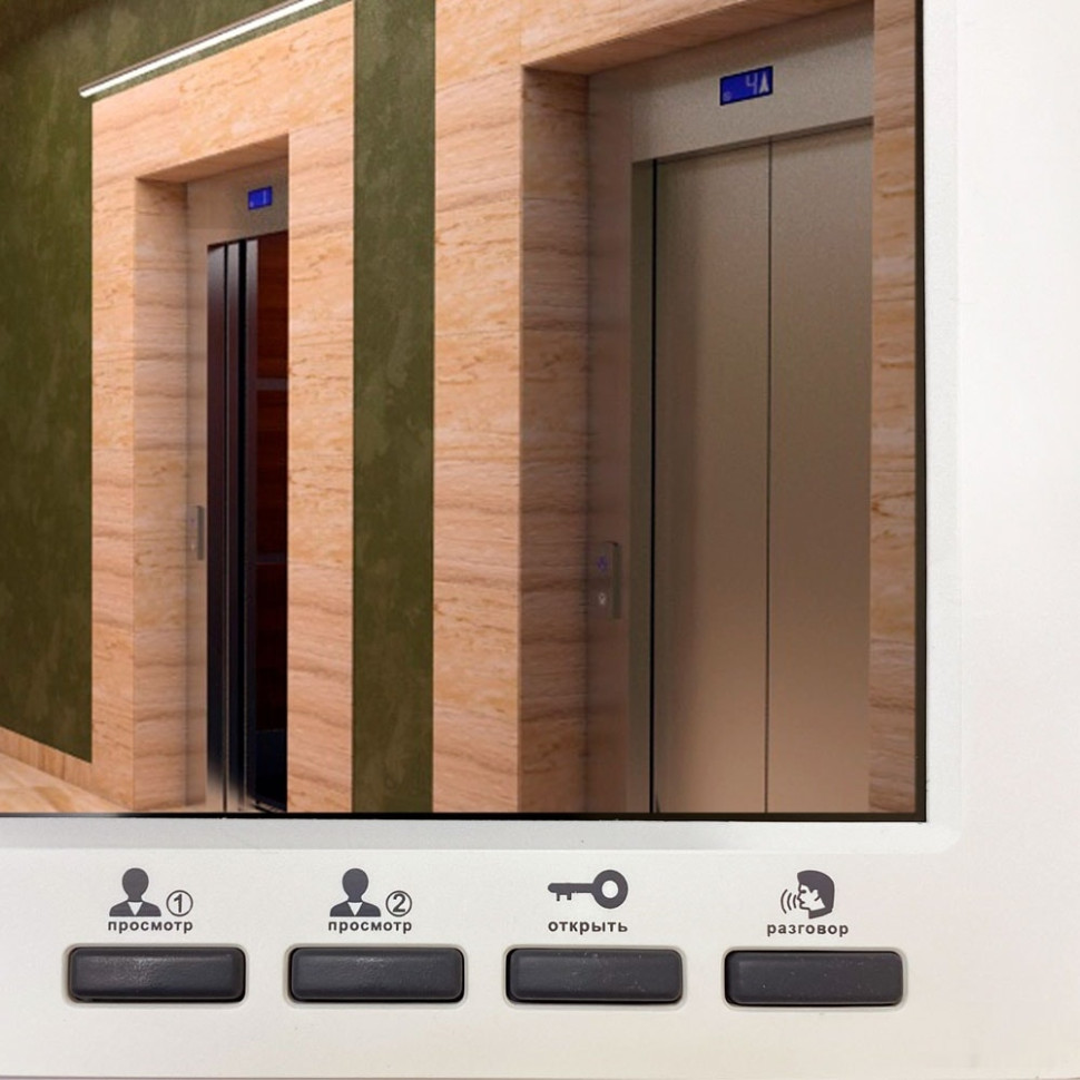 Видеодомофон Ginzzu DP-0701 Видеодомофон Ginzzu DP-0701