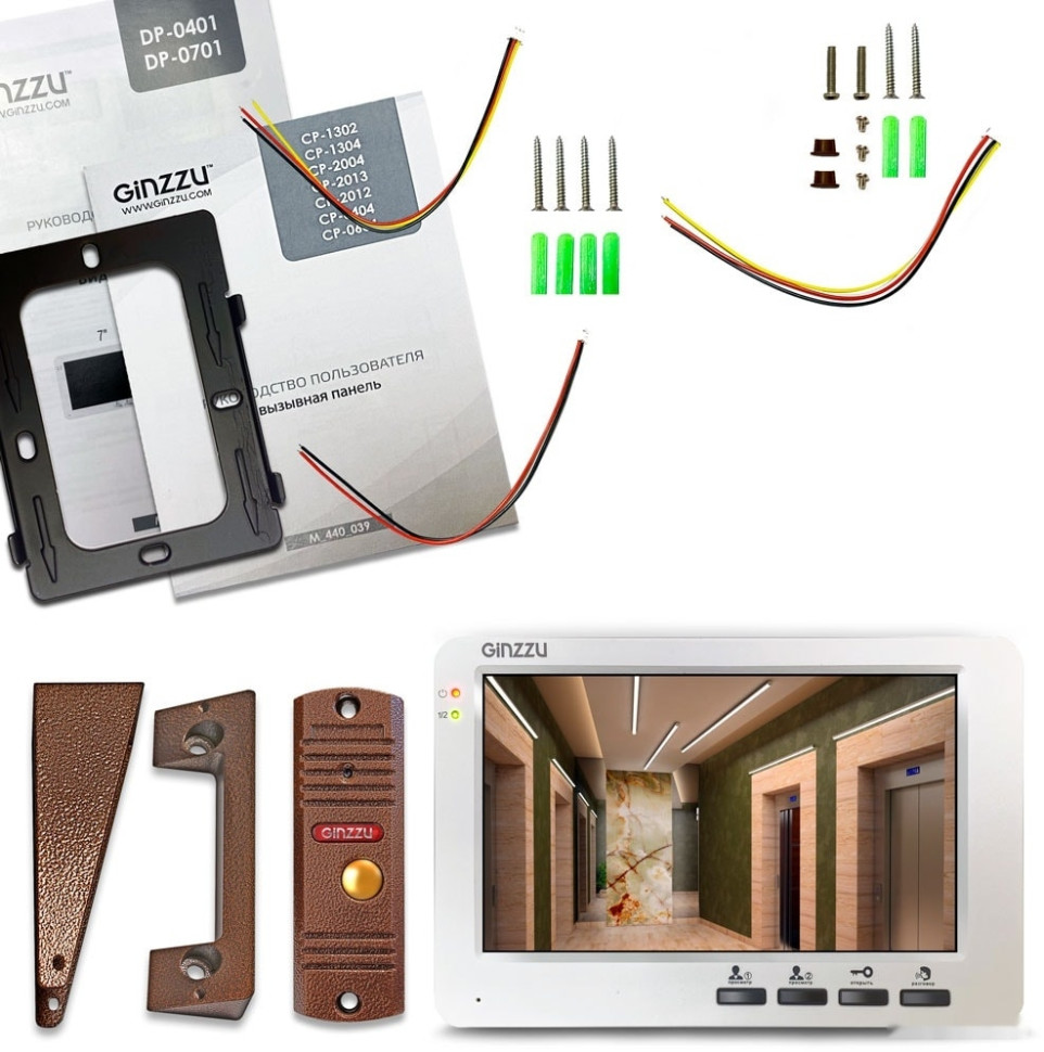 Видеодомофон Ginzzu DP-0701 Видеодомофон Ginzzu DP-0701