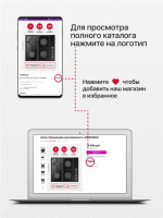 Варочная панель Hansa BHKS620531