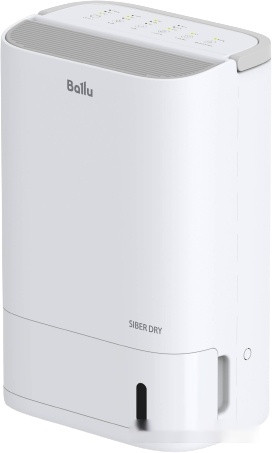 Осушитель воздуха Ballu BDR-7A