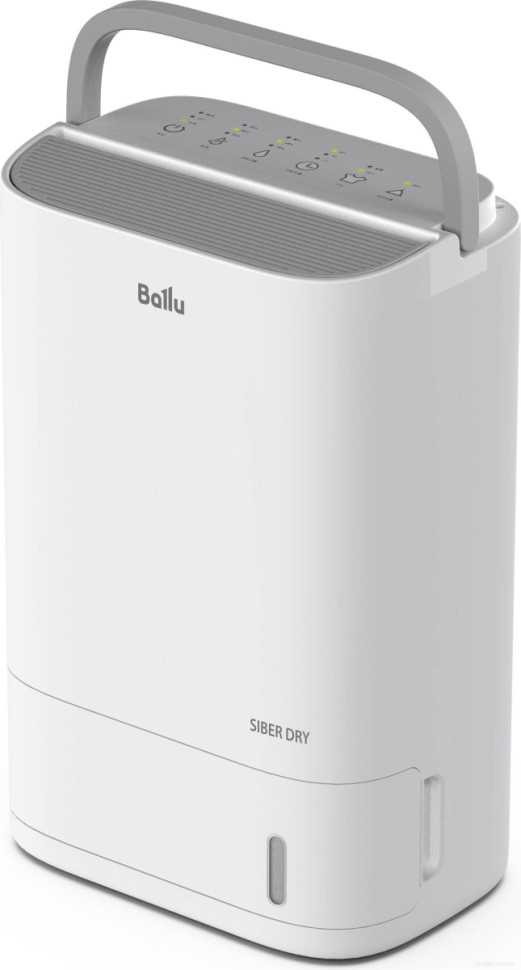 Осушитель воздуха Ballu BDR-7A Осушитель воздуха Ballu BDR-7A
