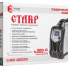 Сварочный аппарат Ставр САИ-320ЭУ Сварочный аппарат Ставр САИ-320ЭУ