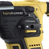 Перфоратор Hanskonner HRH1827BL (без АКБ) Перфоратор Hanskonner HRH1827BL (без АКБ)