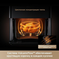 Аэрогриль Trouver Air Fryer Metalish AF10 Pro (черный)