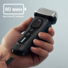 Электробритва мужская Braun Series 8 8410s Wet & Dry Электробритва мужская Braun Series 8 8410s Wet & Dry