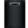 Посудомоечная машина Bosch Serie 4 SMS4IMB62Q Посудомоечная машина Bosch Serie 4 SMS4IMB62Q