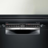 Посудомоечная машина Bosch Serie 4 SMS4IMB62Q Посудомоечная машина Bosch Serie 4 SMS4IMB62Q