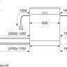 Посудомоечная машина Bosch Serie 4 SMS4IMB62Q Посудомоечная машина Bosch Serie 4 SMS4IMB62Q