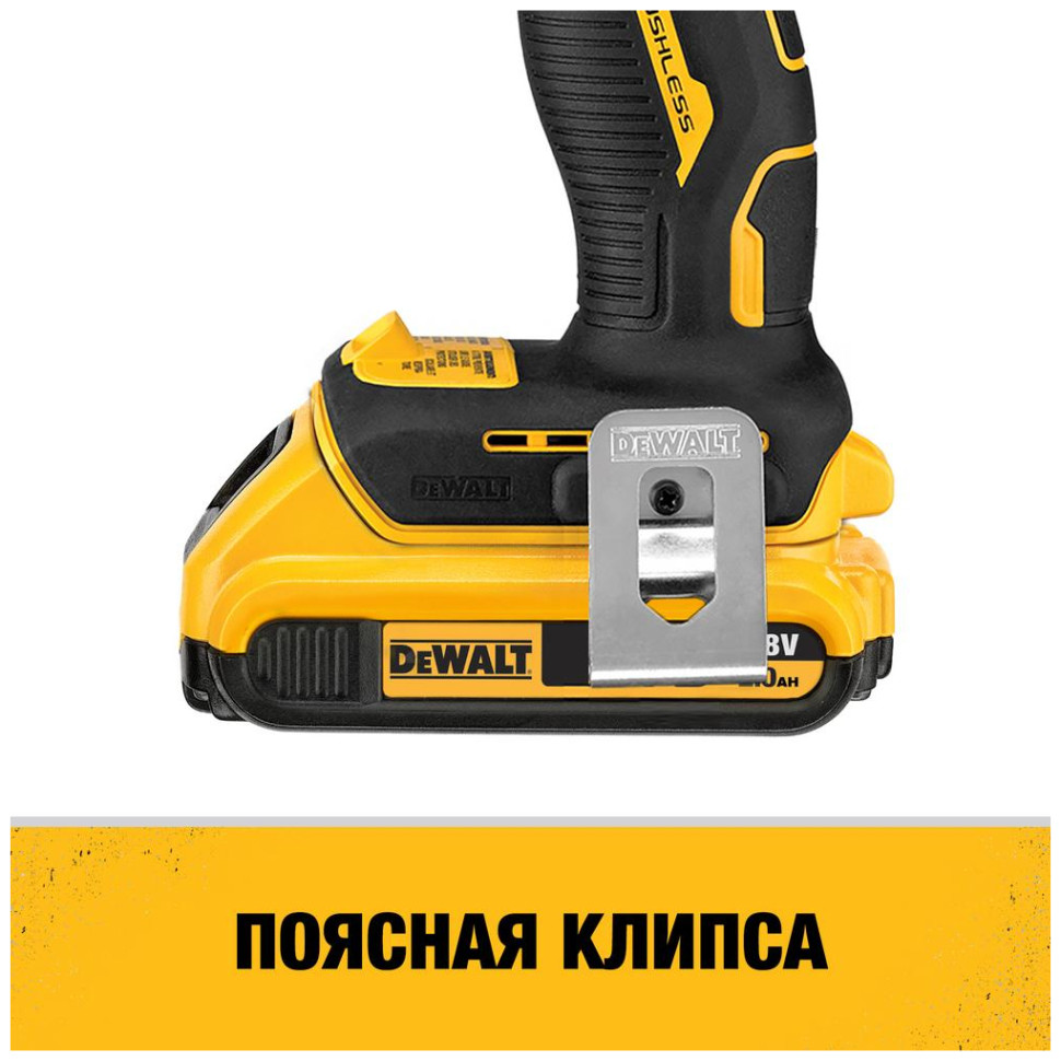 Дрель-миксер DeWALT DCD240N (без АКБ) Дрель-миксер DeWALT DCD240N (без АКБ)