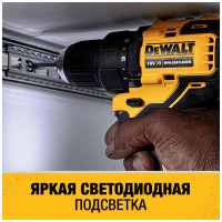 Дрель-миксер DeWALT DCD240N (без АКБ)