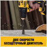 Дрель-миксер DeWALT DCD240N (без АКБ) Дрель-миксер DeWALT DCD240N (без АКБ)