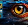 Телевизор Vesta V55MU8500 Телевизор Vesta V55MU8500