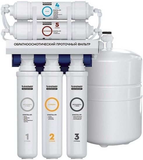 Система обратного осмоса Барьер WaterFort Осмо Н261Р00 Система обратного осмоса Барьер WaterFort Осмо Н261Р00