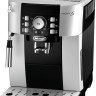 Кофемашина Delonghi Magnifica S ECAM 21.117.SB Кофемашина Delonghi Magnifica S ECAM 21.117.SB