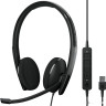 Наушники Epos Adapt 160 USB II