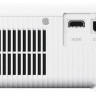 Проектор Epson CO-FH01