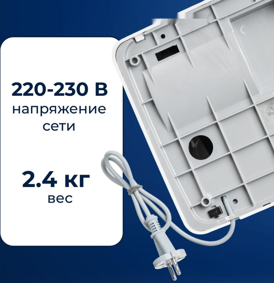 Сушилка для рук Palex FX-0 Сушилка для рук Palex FX-0