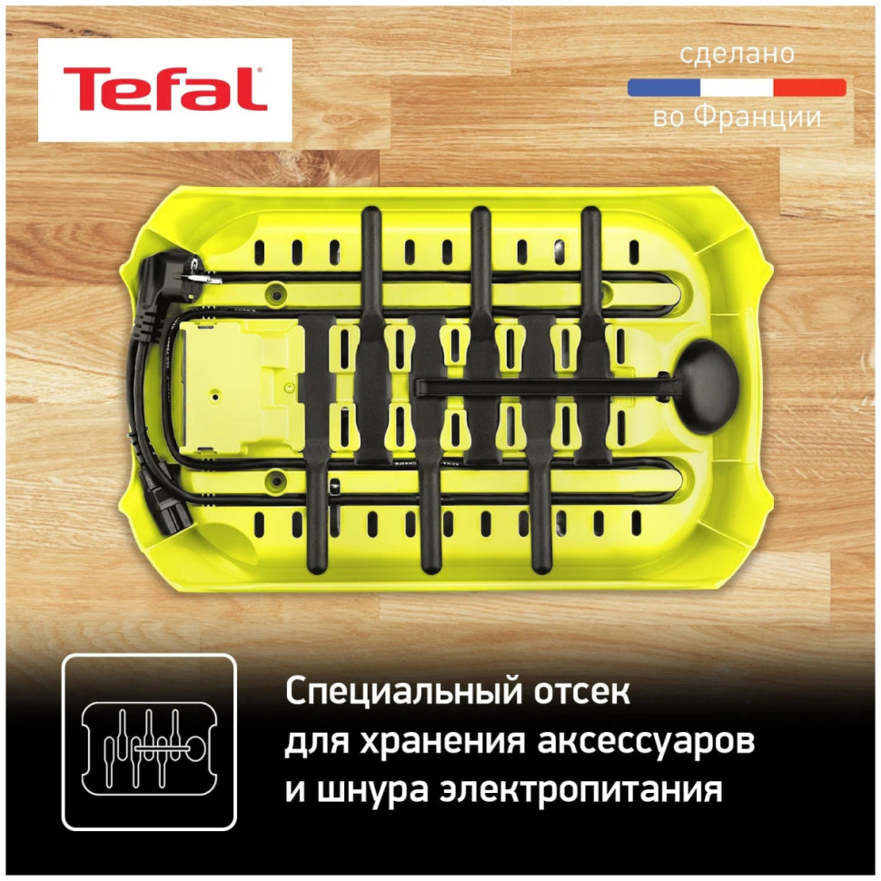 Блинница Tefal PY559312