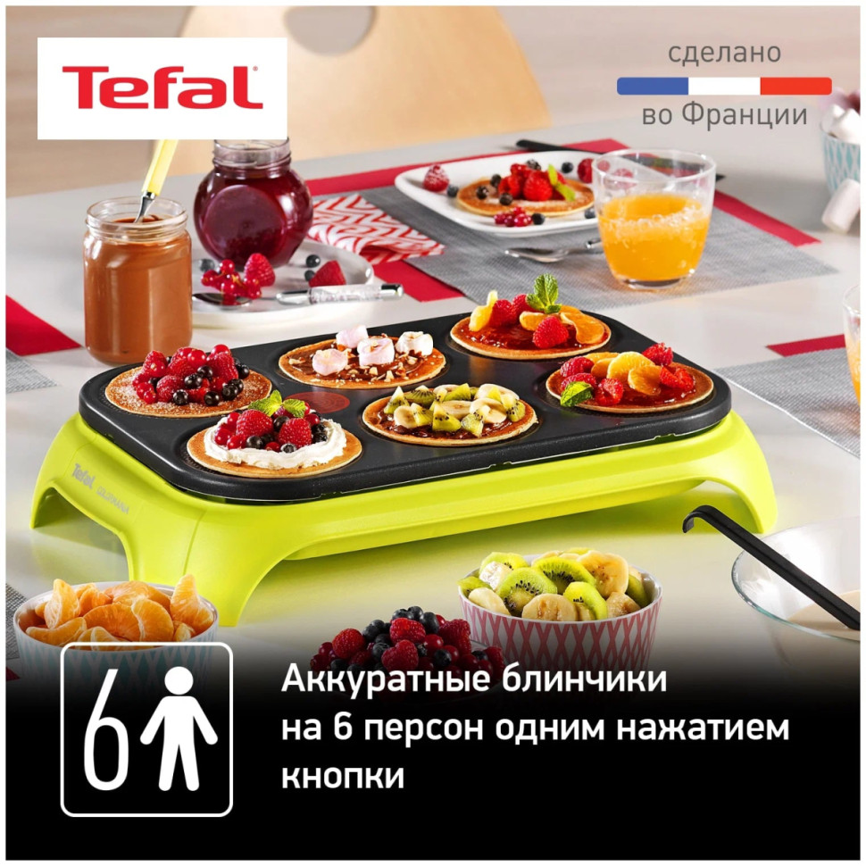 Блинница Tefal PY559312