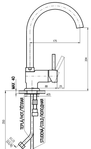 Смеситель Slezak RAV Seina SE908.5/4 Смеситель Slezak RAV Seina SE908.5/4