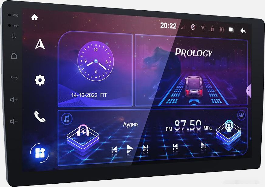 Автомагнитола Prology MPA-230 DSP Автомагнитола Prology MPA-230 DSP