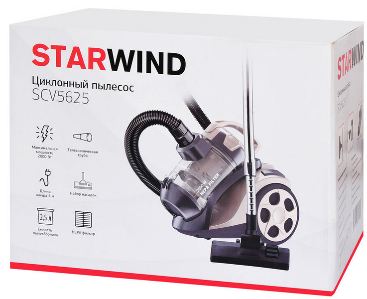 Пылесос StarWind SCV5625