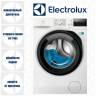 Стиральная машина Electrolux EW7W2682E Стиральная машина Electrolux EW7W2682E