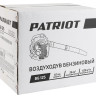 Ручная воздуходувка Patriot BG 125 755100125 Ручная воздуходувка Patriot BG 125 755100125