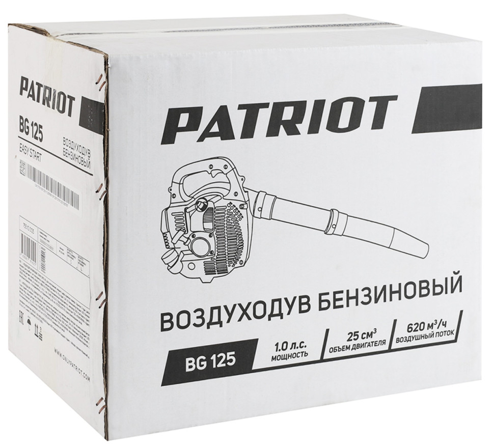 Ручная воздуходувка Patriot BG 125 755100125 Ручная воздуходувка Patriot BG 125 755100125