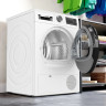Сушильная машина Bosch Serie 6 WQG24109IT Сушильная машина Bosch Serie 6 WQG24109IT
