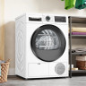 Сушильная машина Bosch Serie 6 WQG24109IT Сушильная машина Bosch Serie 6 WQG24109IT