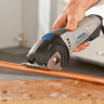 Дисковая пила Dremel DSM 20-3/4 Дисковая пила Dremel DSM 20-3/4