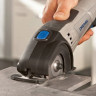 Дисковая пила Dremel DSM 20-3/4 Дисковая пила Dremel DSM 20-3/4