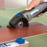 Дисковая пила Dremel DSM 20-3/4 Дисковая пила Dremel DSM 20-3/4