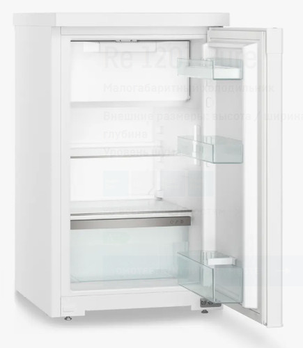Однокамерный холодильник Liebherr Re 1201 Pure 1201-20001 Однокамерный холодильник Liebherr Re 1201 Pure 1201-20001