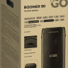 Портативная акустика Defender Boomer 90