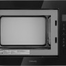 Микроволновая печь YOUQ YQMB 92510EEP02F BL Микроволновая печь YOUQ YQMB 92510EEP02F BL