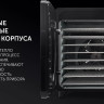 Сушилка для овощей и фруктов Polaris PFD 1106H Pro