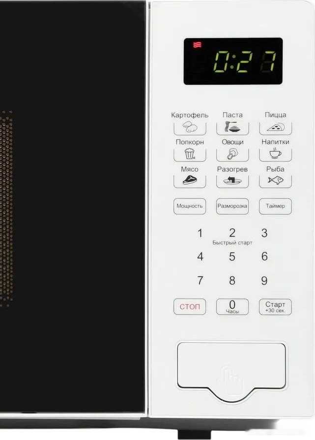 Микроволновая печь Hyundai HYM-D2077