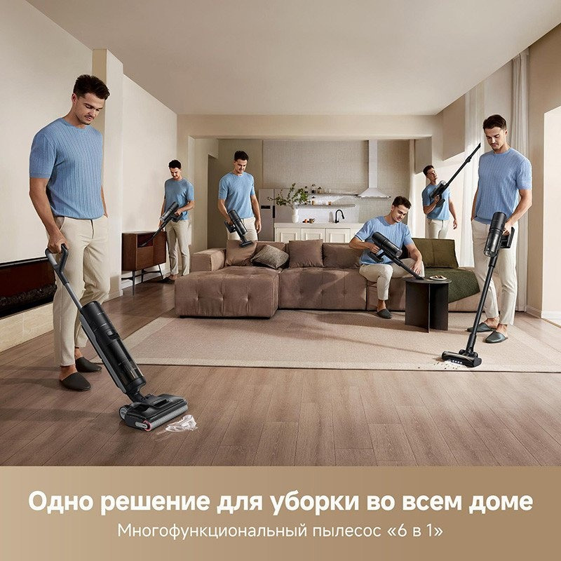 Пылесос Dreame H12 Dual FlexReach Wet and Dry Vacuum HHV31A (евровилка, черный) Пылесос Dreame H12 Dual FlexReach Wet and Dry Vacuum HHV31A (евровилка, черный)