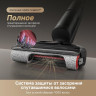 Пылесос Dreame H12 Dual FlexReach Wet and Dry Vacuum HHV31A (евровилка, черный) Пылесос Dreame H12 Dual FlexReach Wet and Dry Vacuum HHV31A (евровилка, черный)