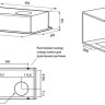 Вытяжка Krona Selina 600 PB (черный)