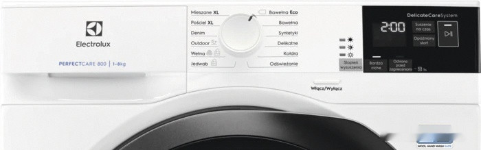 Сушильная машина Electrolux EW8H458BP Сушильная машина Electrolux EW8H458BP