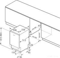 Посудомоечная машина Krona Garda 60 BI