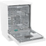 Посудомоечная машина Gorenje GS643C90W
