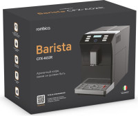 Кофемашина Rombica Barista CFX-A02R