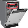 Посудомоечная машина Kuppersberg GIM 4578 Посудомоечная машина Kuppersberg GIM 4578