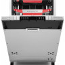 Посудомоечная машина Kuppersberg GIM 4578 Посудомоечная машина Kuppersberg GIM 4578